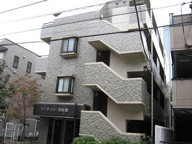 センチュリー西新宿